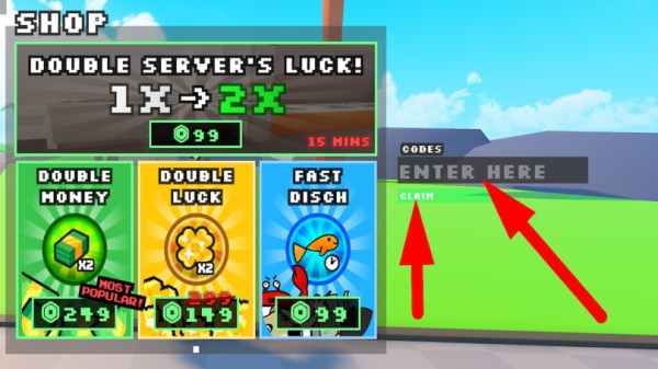 How to redeem Disch codes step 2