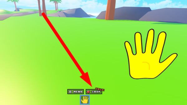 How to redeem Disch codes step 1