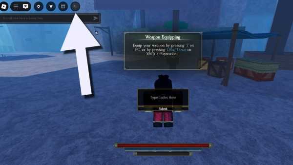 How to redeem Wagarashi codes. 