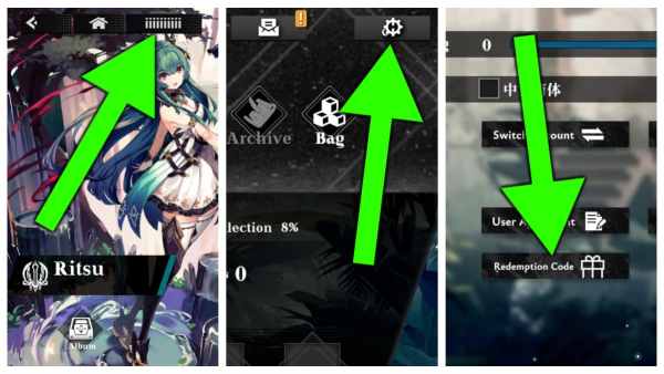 How to redeem Mirren: Star Legends codes.