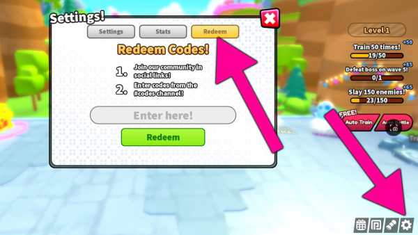 How to redeem Swordify codes.