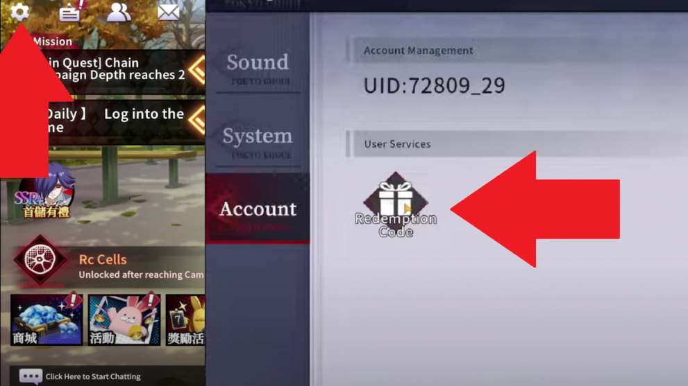 How to redeem Tokyo Ghoul Awakening codes