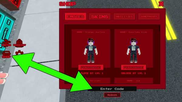 How to redeem Rampage codes.