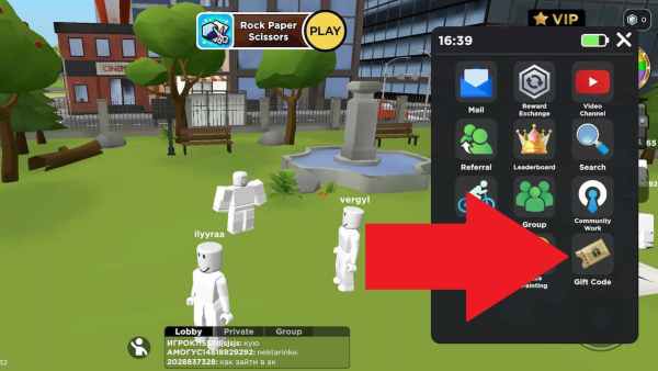 How to redeem Blox World codes