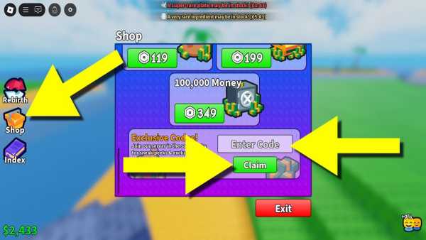 How to redeem Let Me Cook codes