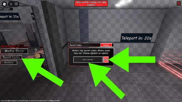 How to redeem Clean A Crime Scene codes