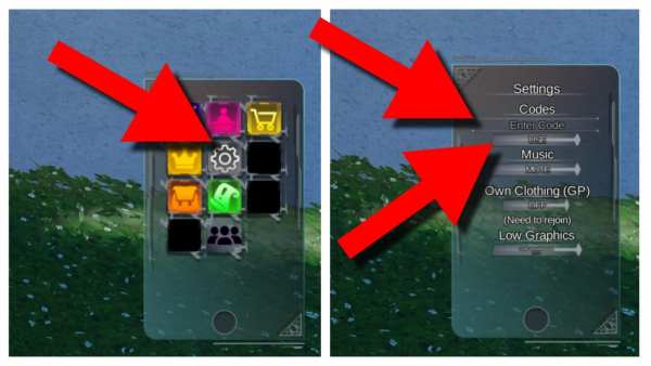 How to redeem UnExceptional codes