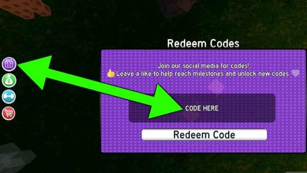 How to redeem RogueRealms codes.