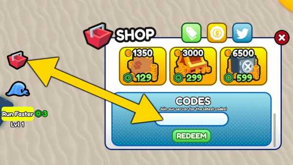 How to redeem Tsunami Experiment codes.