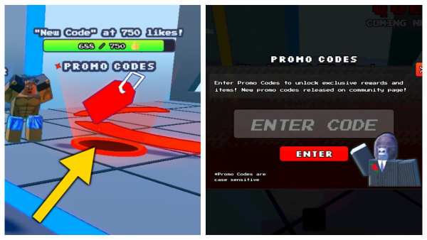 How to redeem Player Select codes.