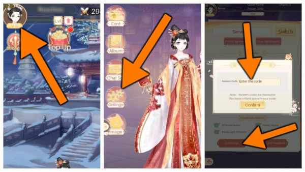 How to redeem Revenge of the Queen codes.