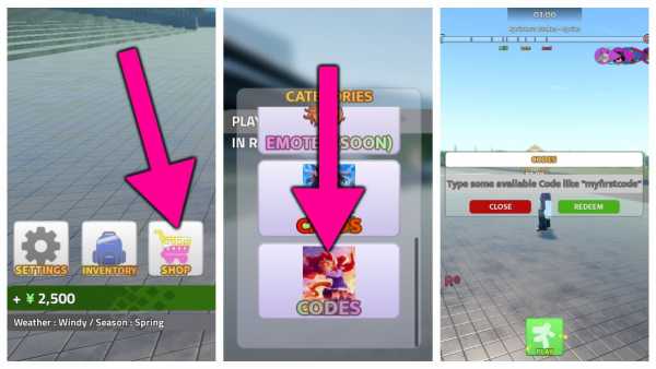 How to redeem Umadol: Gran Derby codes.