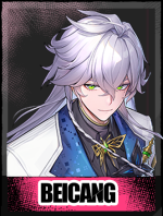 A tier Character Baicang in neverness to everness