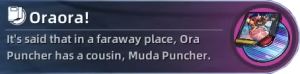 Oraora Contained Anomaly Item in Neverness to Everness