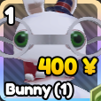Bunny 1 unit in Re Rangers X