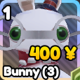 Bunny 3 unit in Re Rangers X