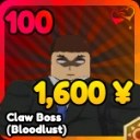 Claw Boss (Bloodlust) unit in Re Rangers X