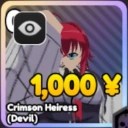 Crimson Heiress (Devil) unit in Re Rangers X