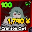 Crimson Owl unit in Re Rangers X