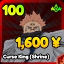 Curse King (Shrine) unit in Re Rangers X
