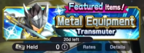 The Metal Series banner in Dragon Quest Smash/Grow