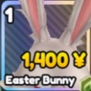 Easter Bunny unit in Re Rangers X