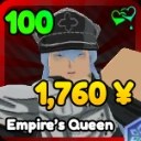 Empire's Queen unit in Re Rangers X