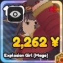 Explosion Girl (Mage) unit in Re Rangers X