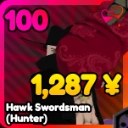 Hawk Swordsman (Hunter) unit in Re Rangers X