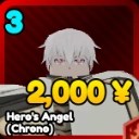 Hero's Angel (Chrono) unit in Re Rangers X