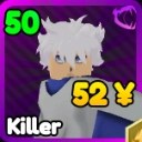 Killer unit in Re Rangers X