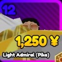 Light Admiral (Pika) unit in Re Rangers X