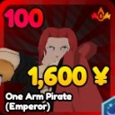 One Arm Pirate (Emperor) unit in Re Rangers X