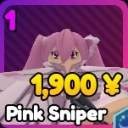 Pink Sniper unit in Re Rangers X