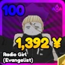 Radio Girl (Evangalist) unit in Re Rangers X