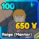 Raiga (Mentor) unit in Re Rangers X