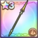 The Sandstorm Spear weapon in Dragon Quest Smash/Grow