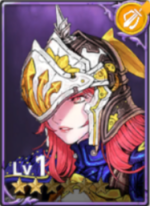 Siren Character from Genesis War