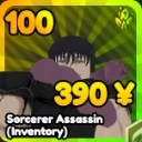 Sorcerer Assassin (Inventory) unit in Re Rangers X