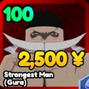 Stongest Man (Gura) unit in Re Rangers X