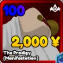 The Prodigy (Manifestation) unit from Re Rangers X