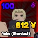 Yoka (Stardust) unit in Re Rangers X