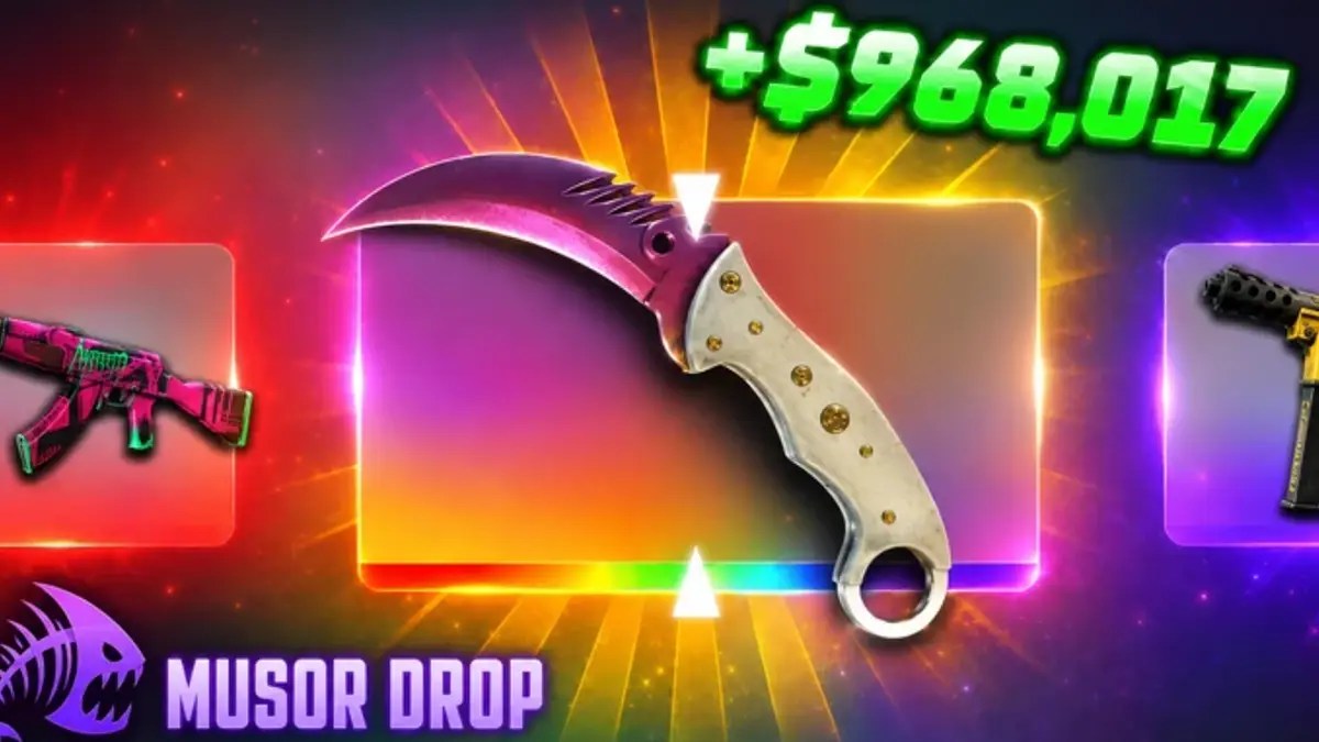 MUSOR DROP promo image