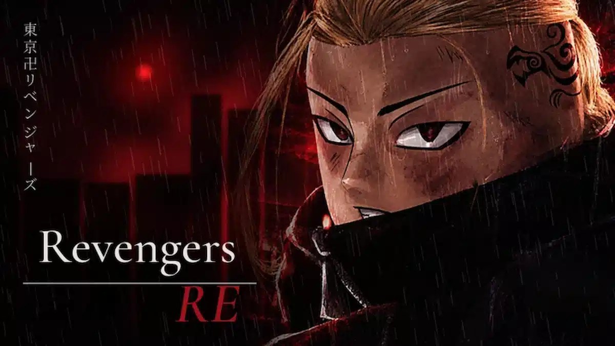 revengers://Re promo image